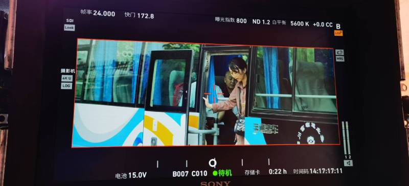 隆子县广告片制作：文旅项目专属，用故事化镜头讲好城市与景区魅力！